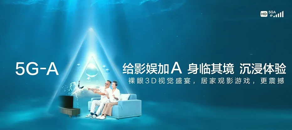 兴国县兴国县长冈乡 移动宽带
