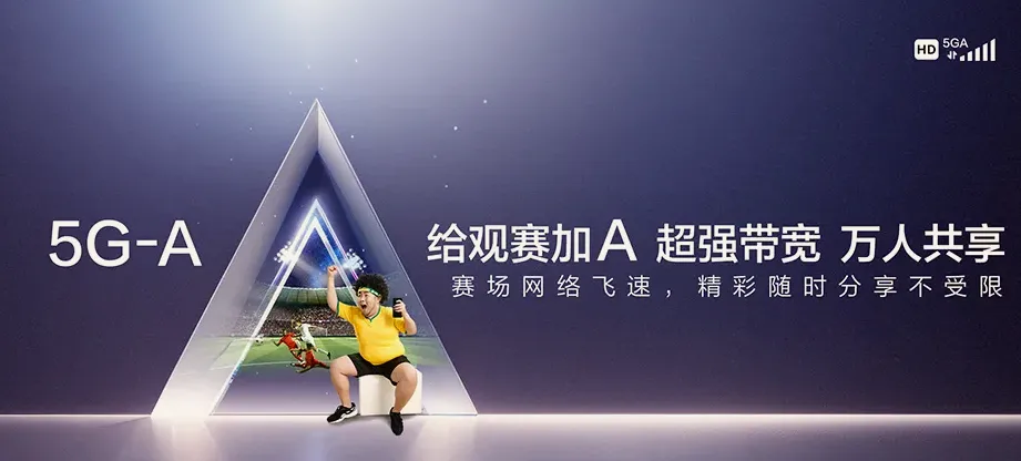兴国县兴国县兴莲乡 移动宽带