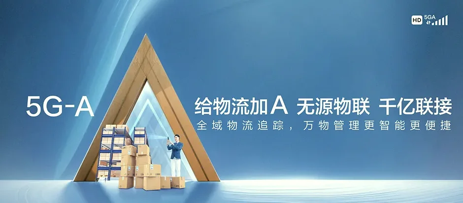 兴国县兴国县樟木乡 移动宽带
