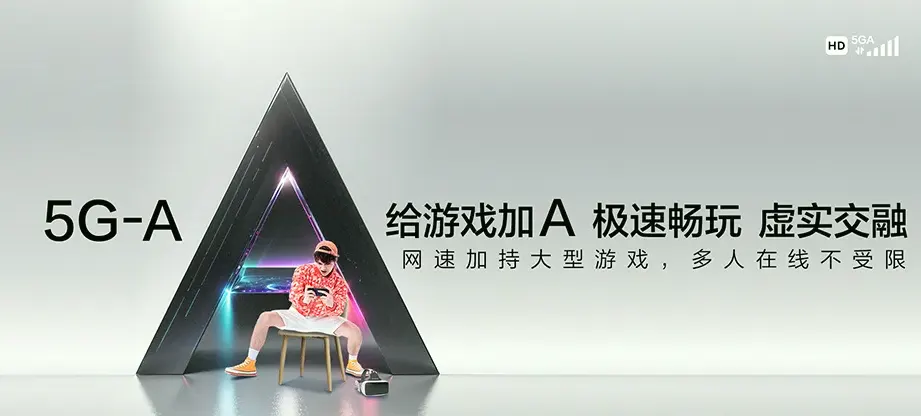 兴国县兴国县南坑乡 移动宽带