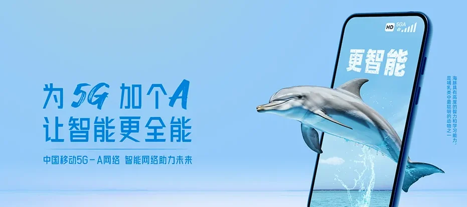 兴国县兴国县永丰镇 移动宽带移动宽带办理资费表